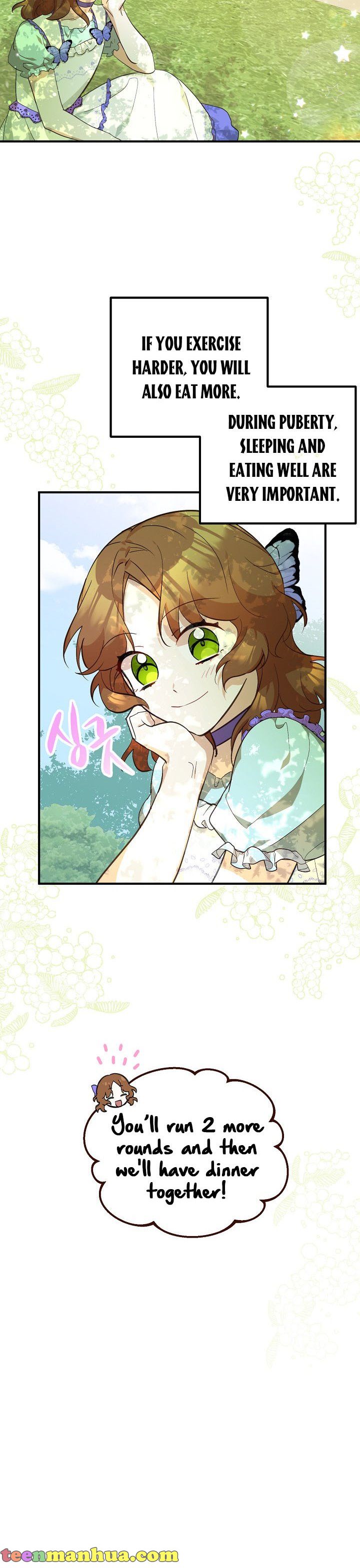 Doctor Resignation Chapter 9 - Page 11