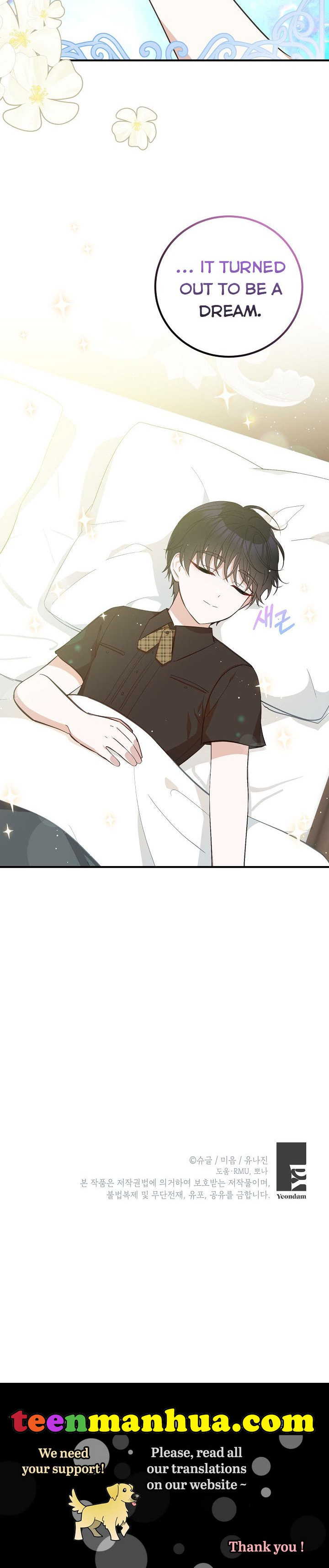 Doctor Resignation Chapter 9 - Page 28