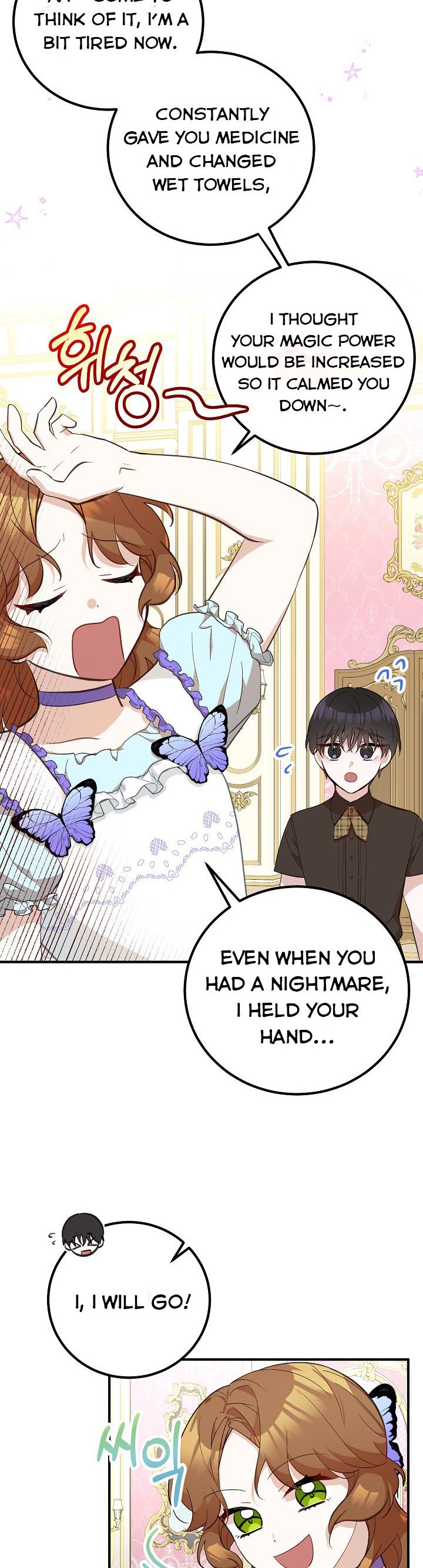 Doctor Resignation Chapter 9 - Page 3