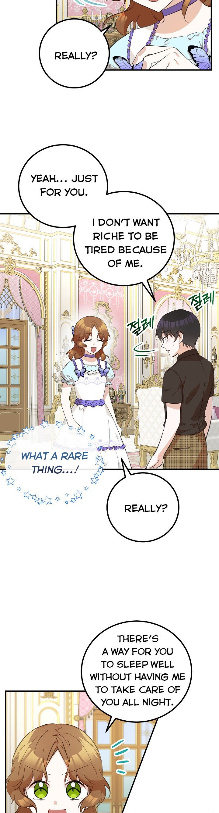 Doctor Resignation Chapter 9 - Page 4