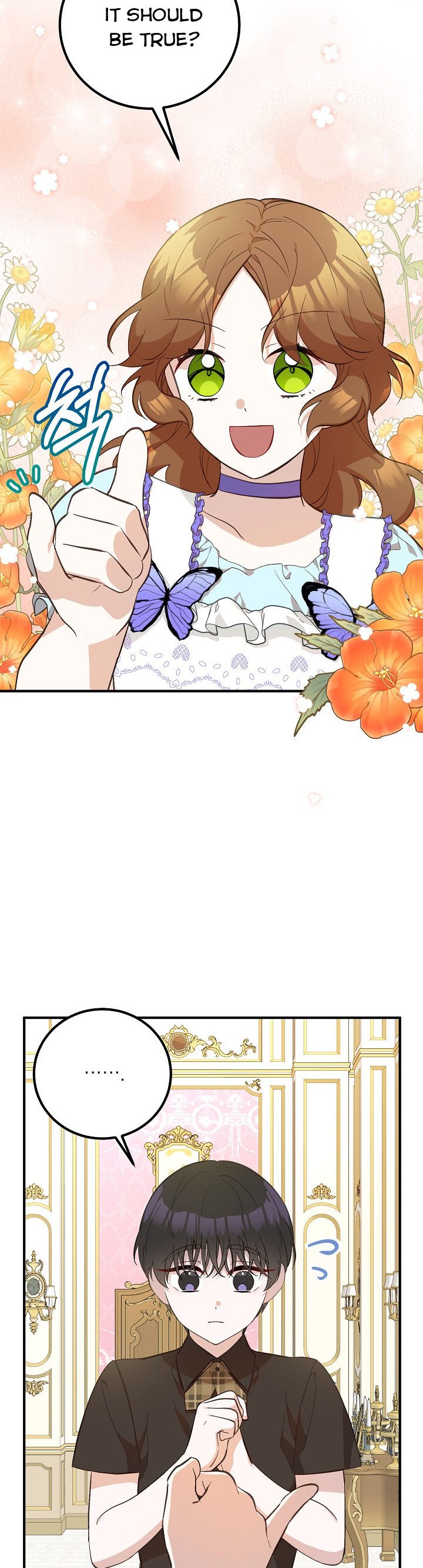 Doctor Resignation Chapter 9 - Page 6