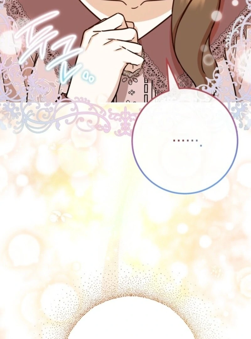 Doctor Resignation Chapter 90 - Page 104