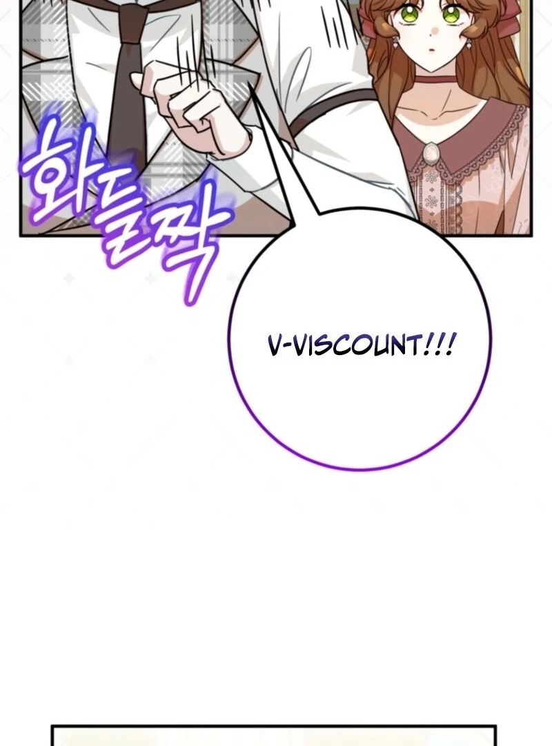 Doctor Resignation Chapter 90 - Page 79