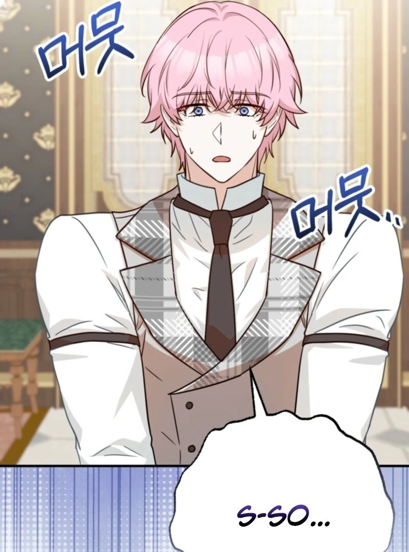 Doctor Resignation Chapter 90 - Page 99