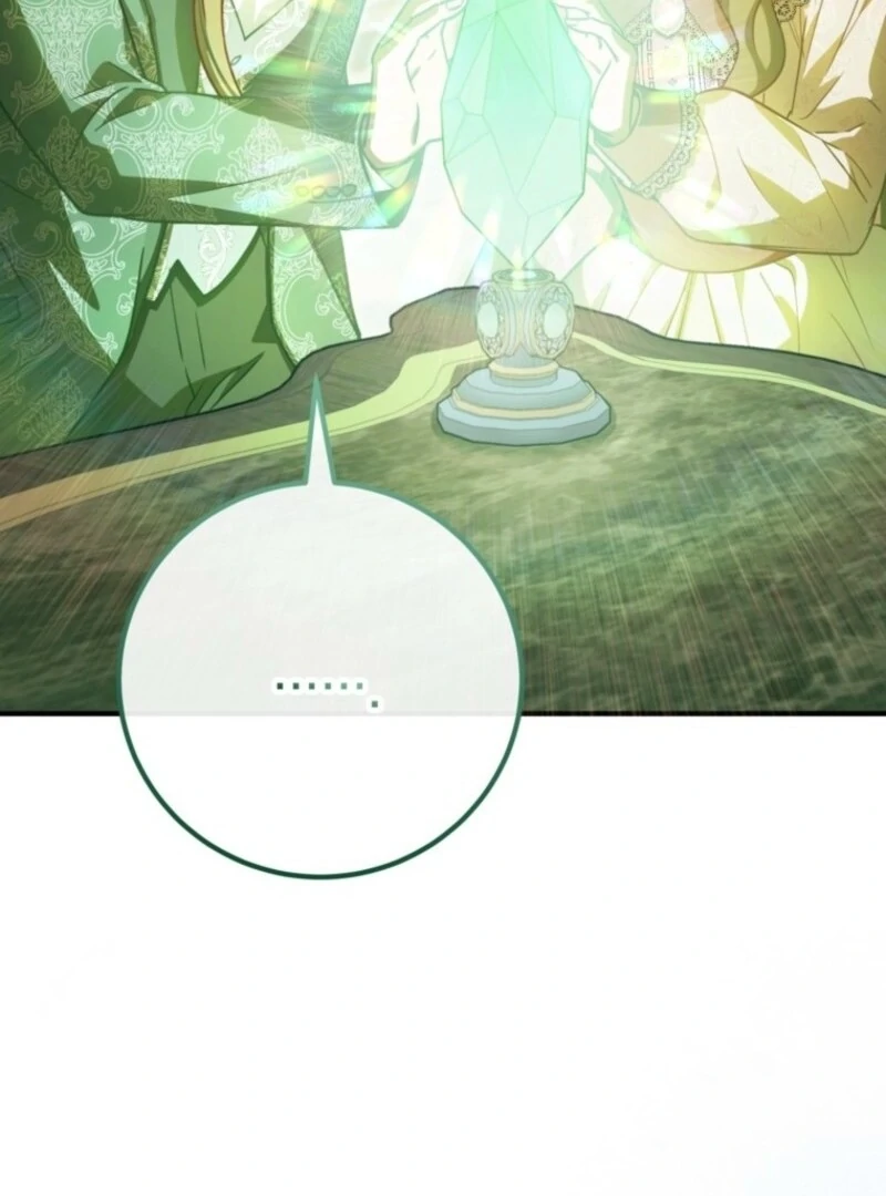 Doctor Resignation Chapter 91 - Page 14