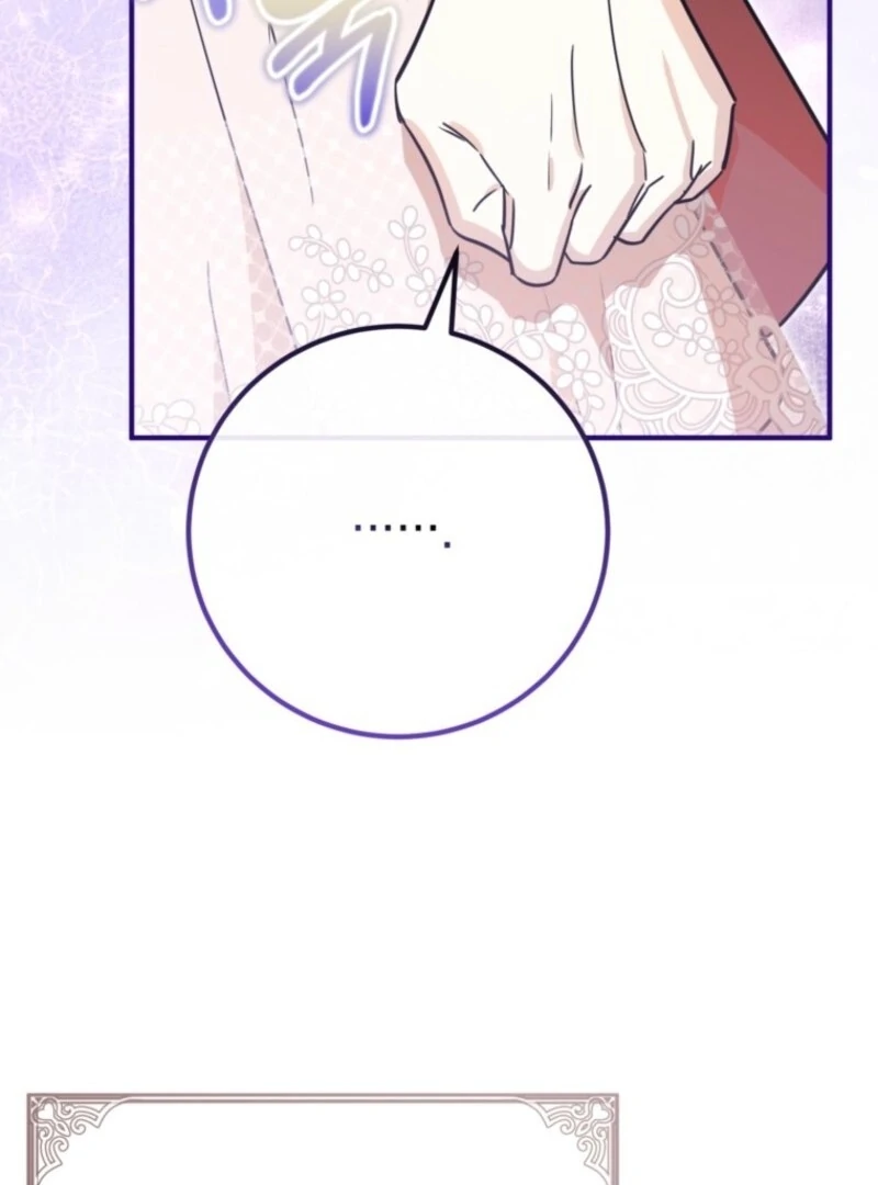 Doctor Resignation Chapter 91 - Page 17