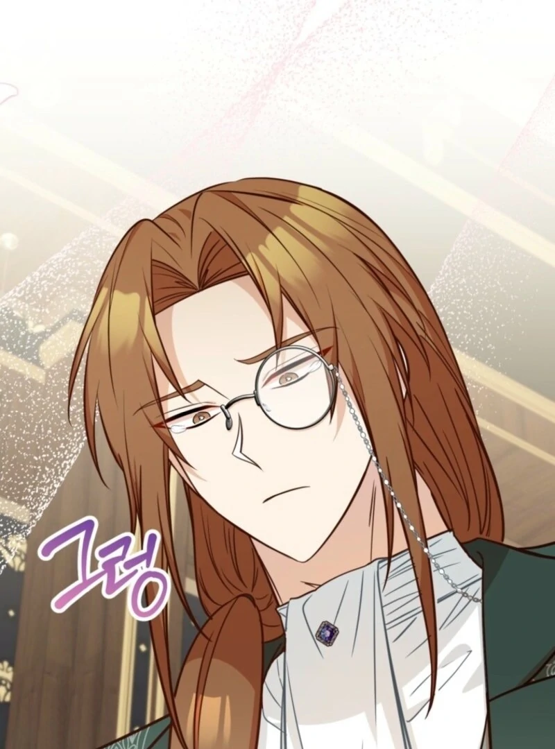 Doctor Resignation Chapter 91 - Page 42