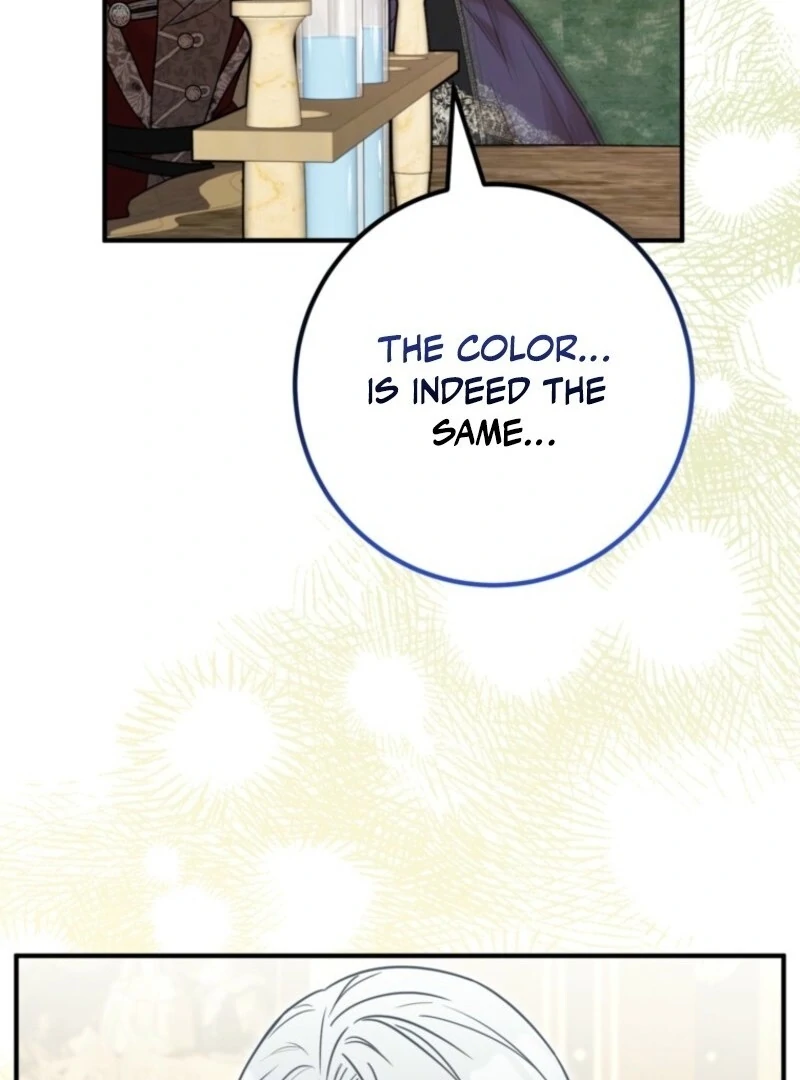 Doctor Resignation Chapter 91 - Page 5