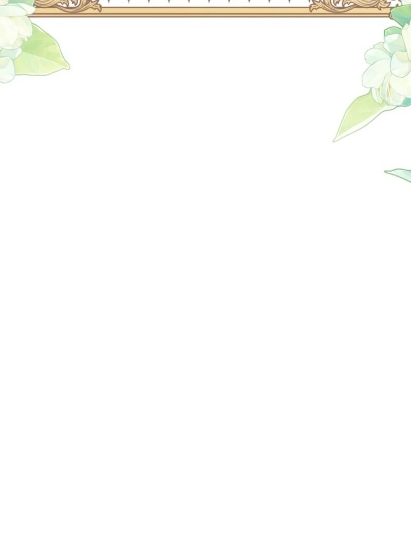 Doctor Resignation Chapter 91 - Page 74