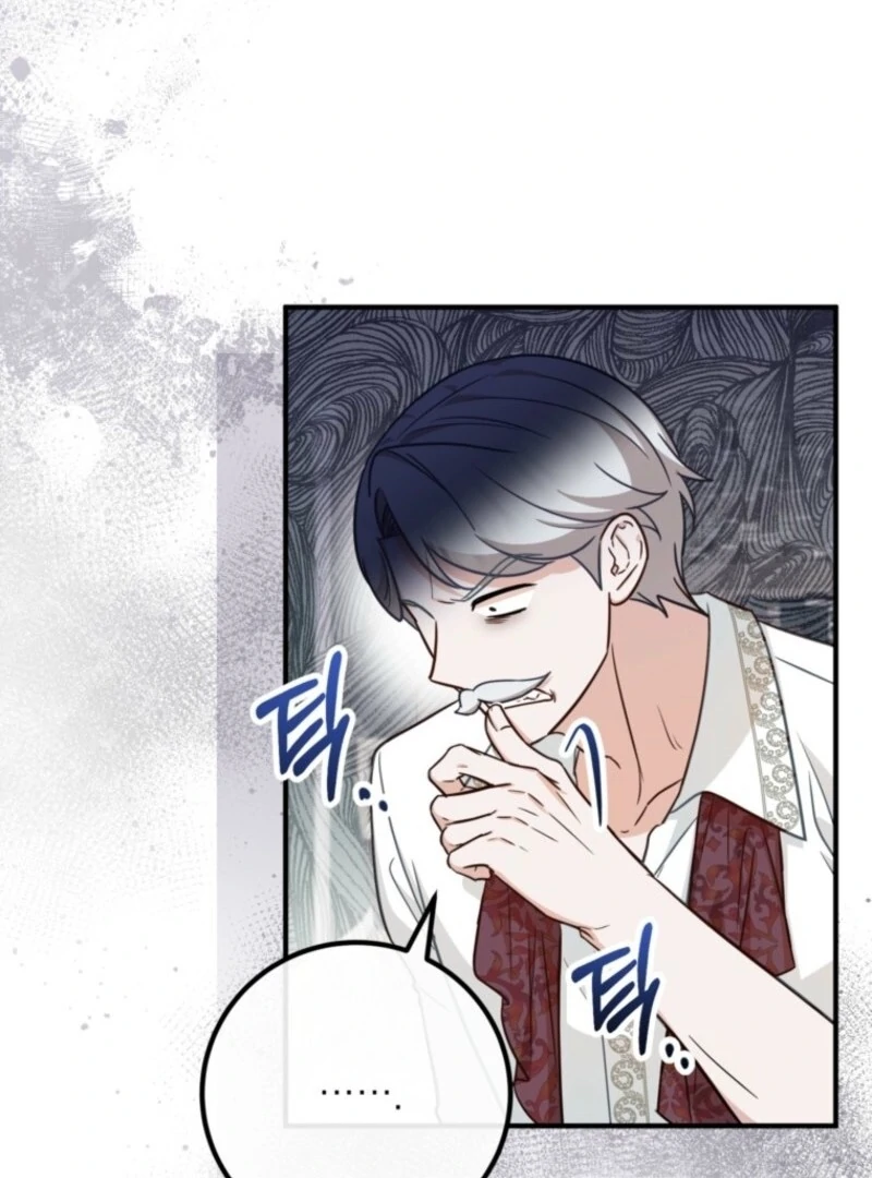 Doctor Resignation Chapter 91 - Page 76