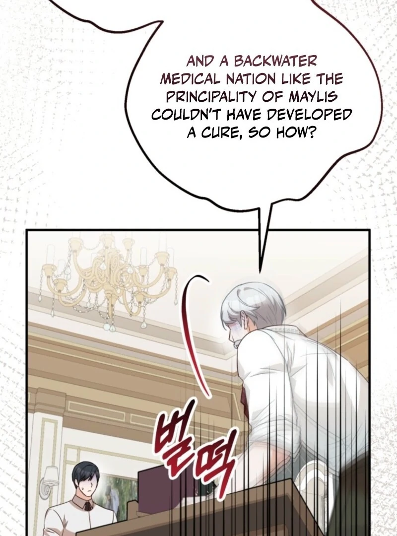 Doctor Resignation Chapter 91 - Page 85