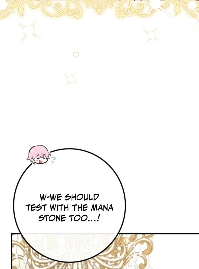 Doctor Resignation Chapter 91 - Page 9