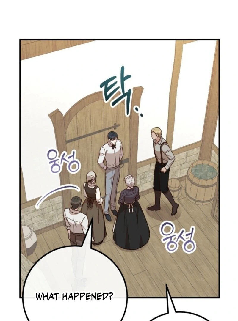 Doctor Resignation Chapter 91 - Page 99