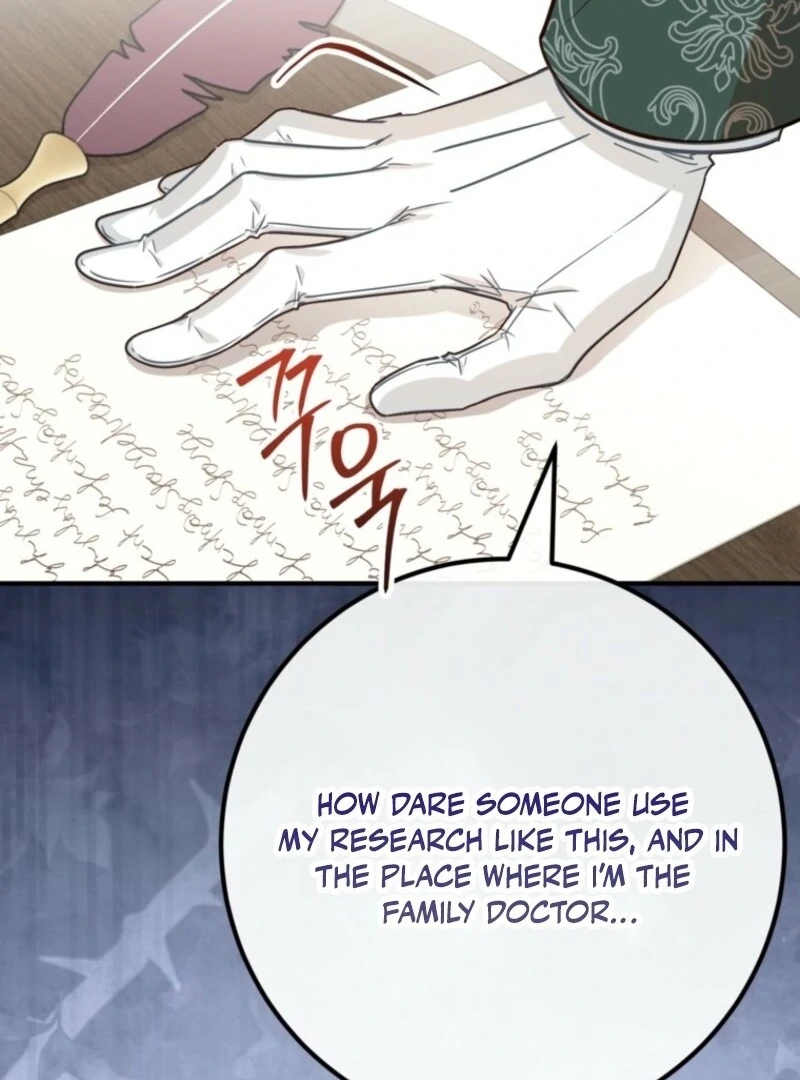 Doctor Resignation Chapter 92 - Page 106