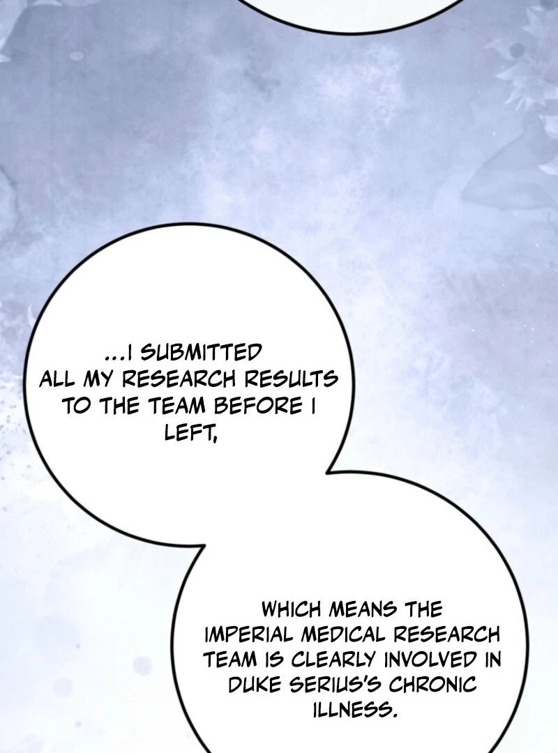 Doctor Resignation Chapter 92 - Page 107