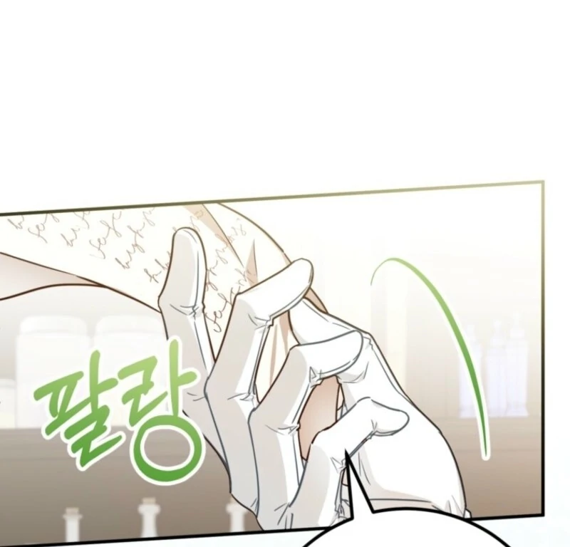 Doctor Resignation Chapter 92 - Page 109