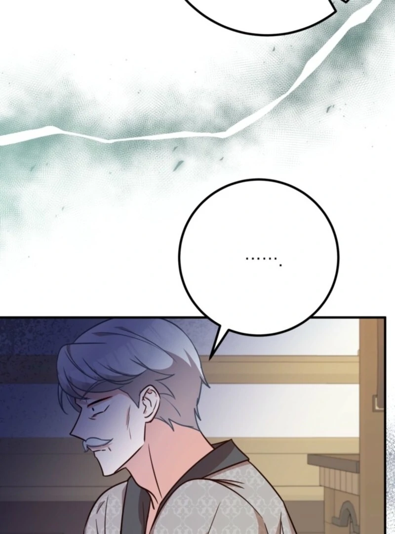 Doctor Resignation Chapter 92 - Page 18