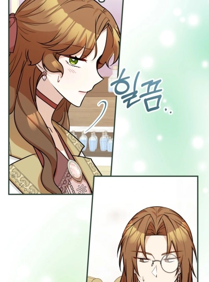 Doctor Resignation Chapter 92 - Page 31