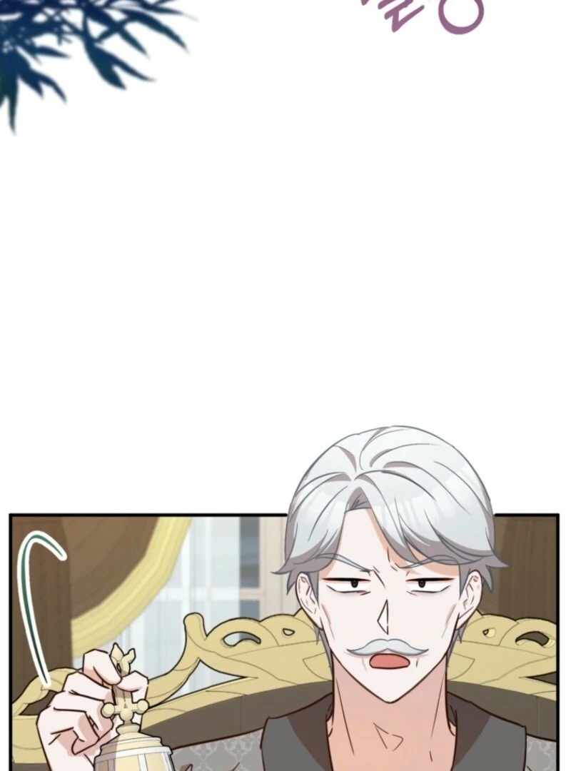 Doctor Resignation Chapter 92 - Page 4