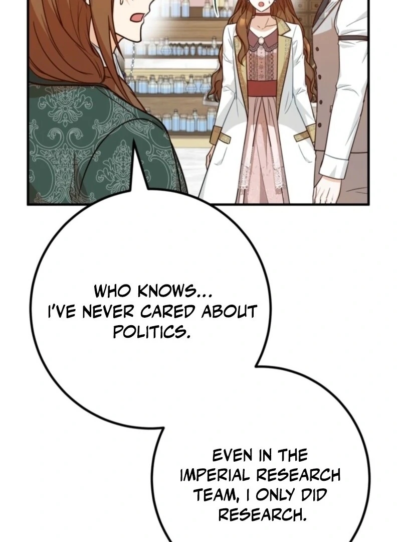 Doctor Resignation Chapter 92 - Page 49