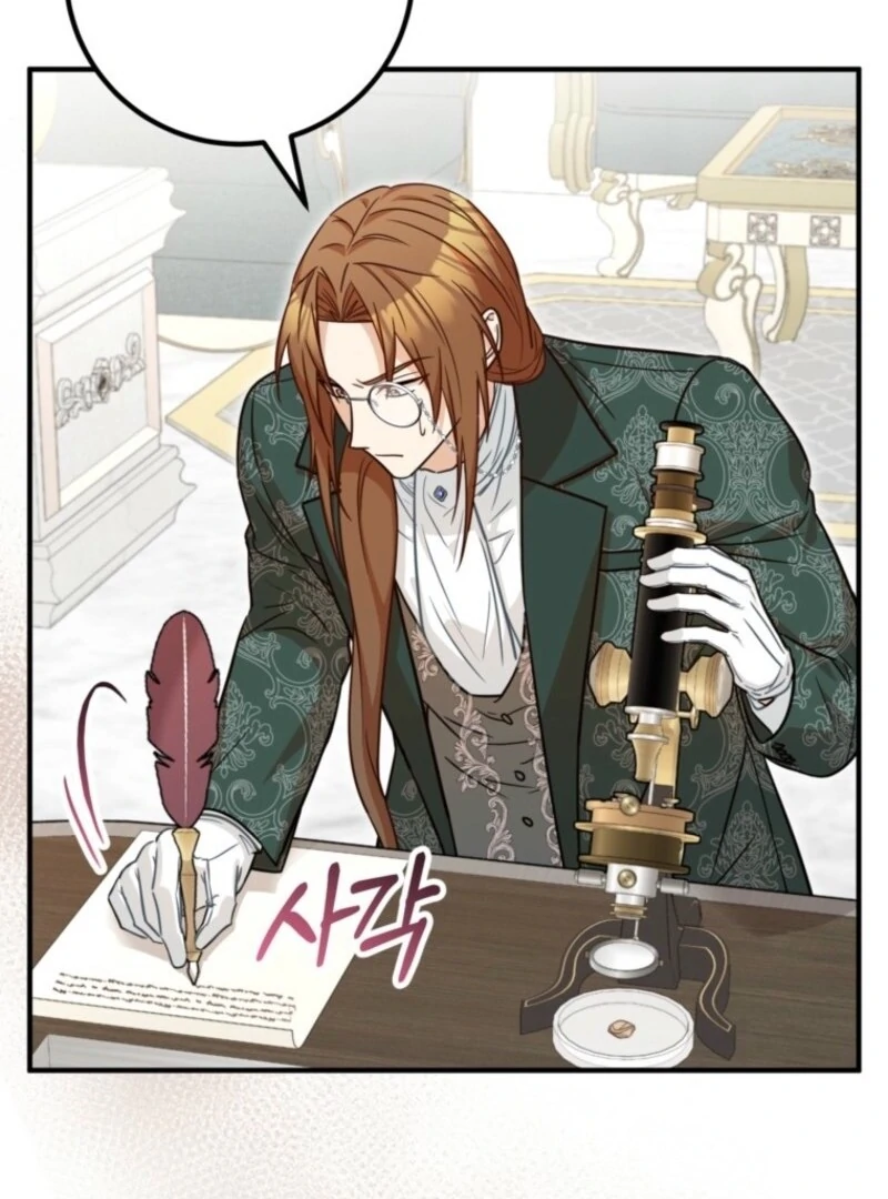 Doctor Resignation Chapter 92 - Page 86