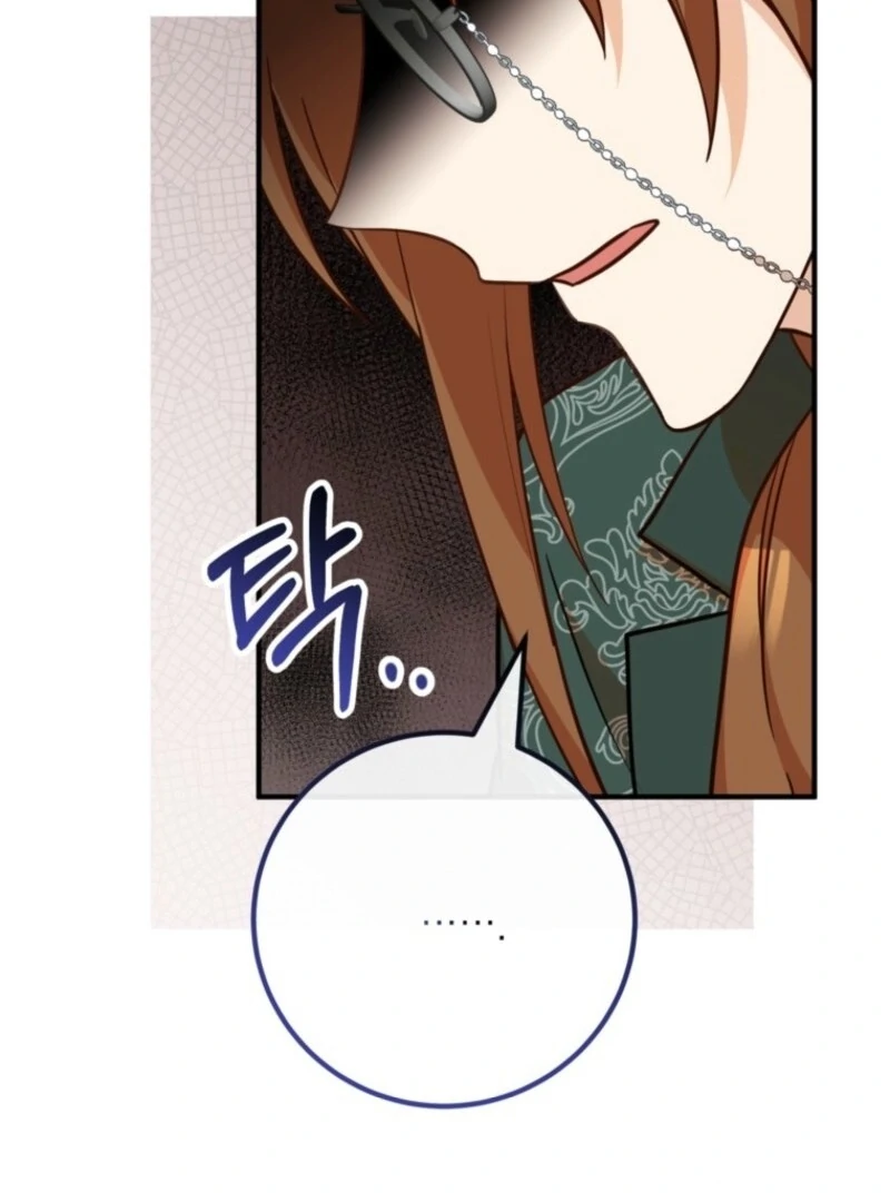 Doctor Resignation Chapter 92 - Page 89