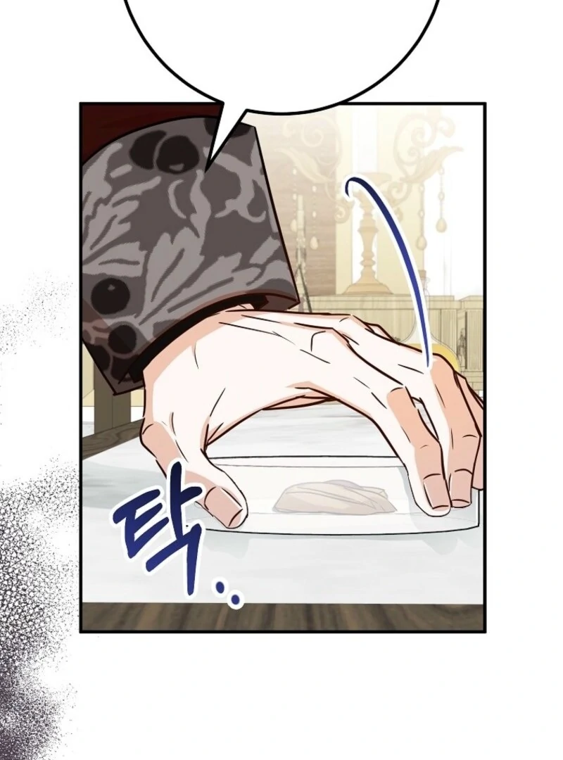 Doctor Resignation Chapter 93 - Page 35