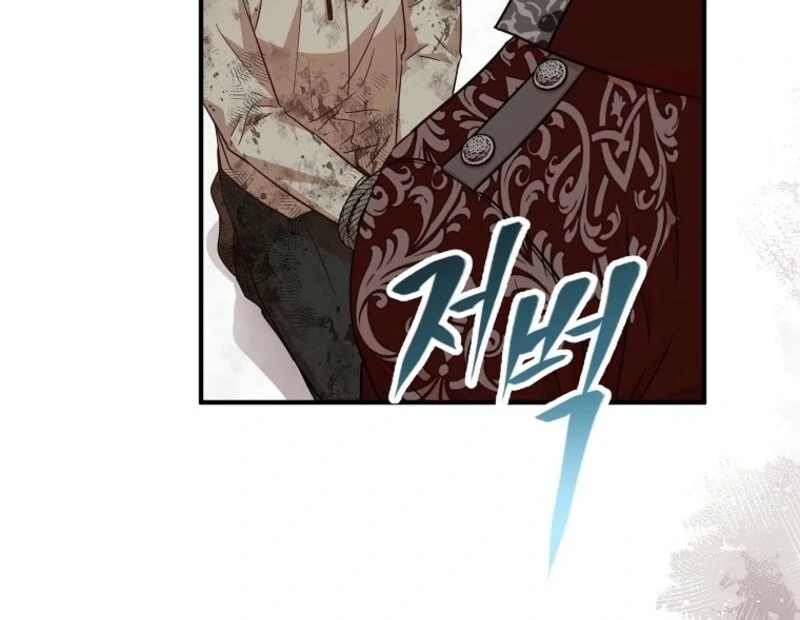 Doctor Resignation Chapter 93 - Page 39