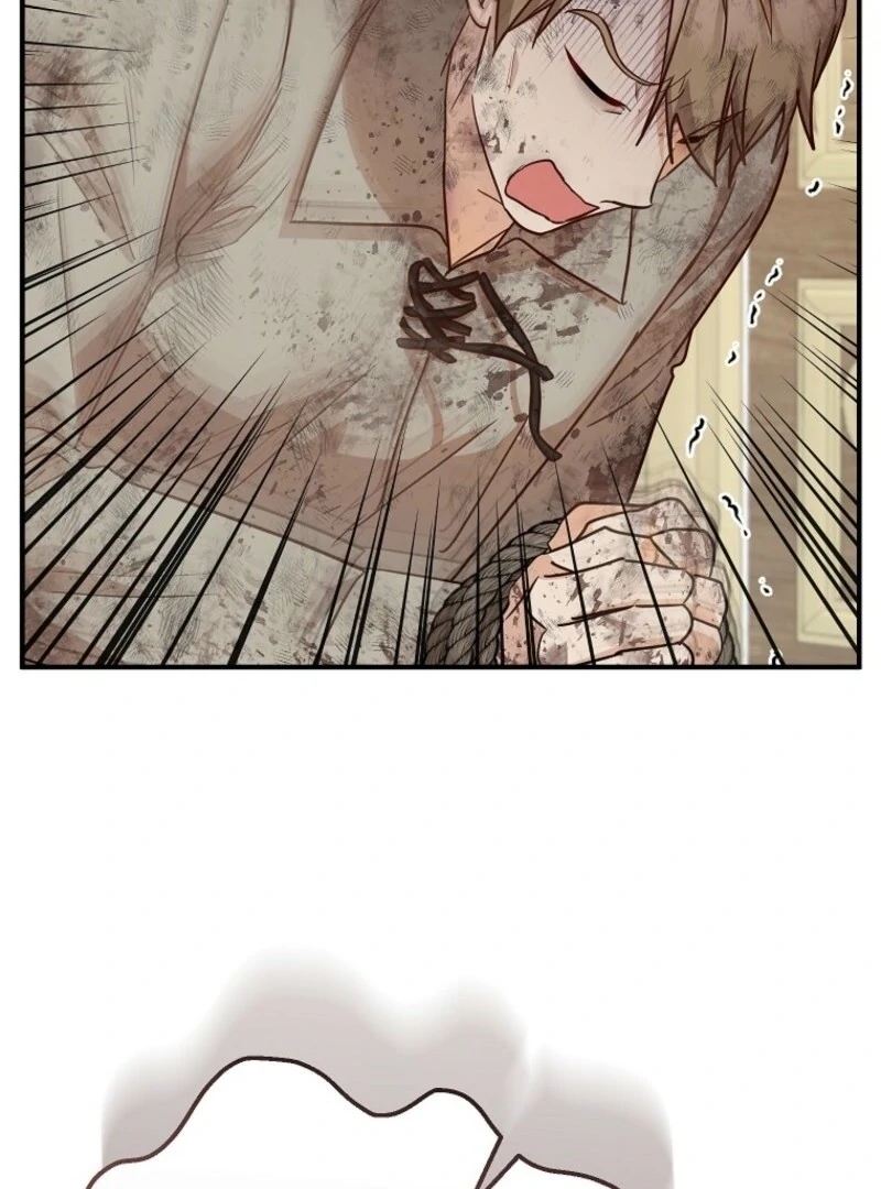 Doctor Resignation Chapter 93 - Page 43