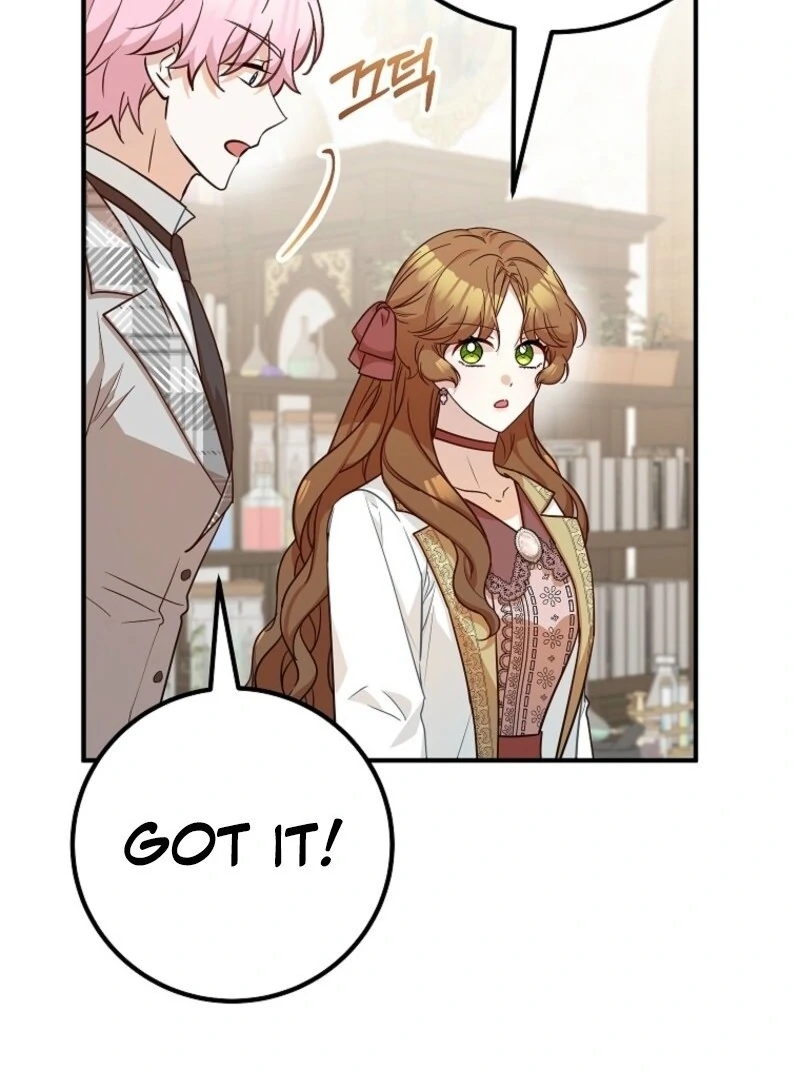 Doctor Resignation Chapter 93 - Page 6