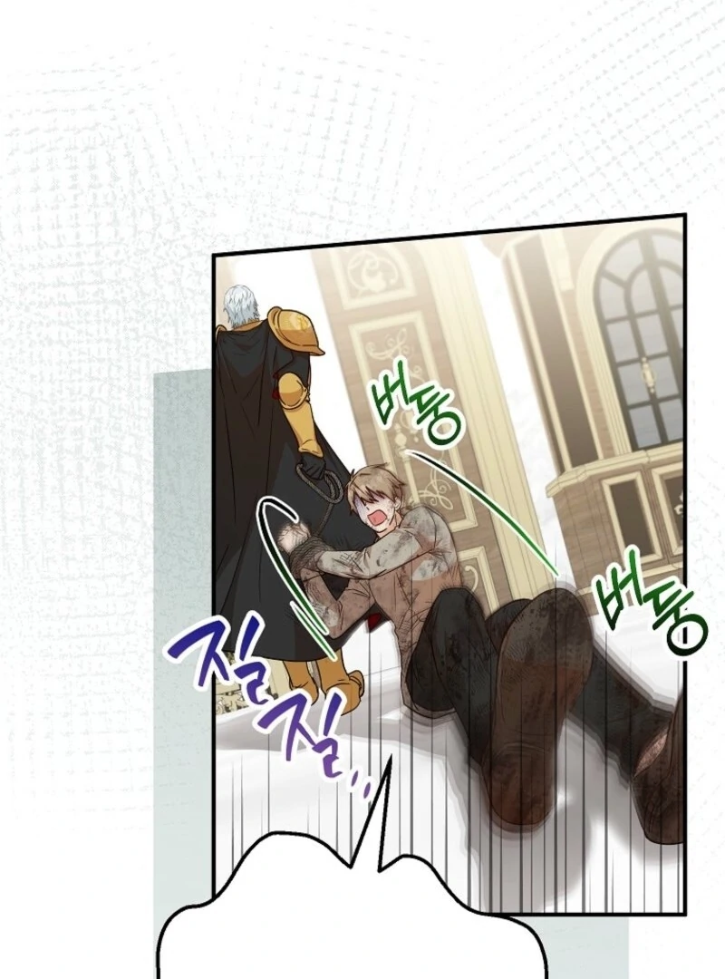 Doctor Resignation Chapter 93 - Page 60