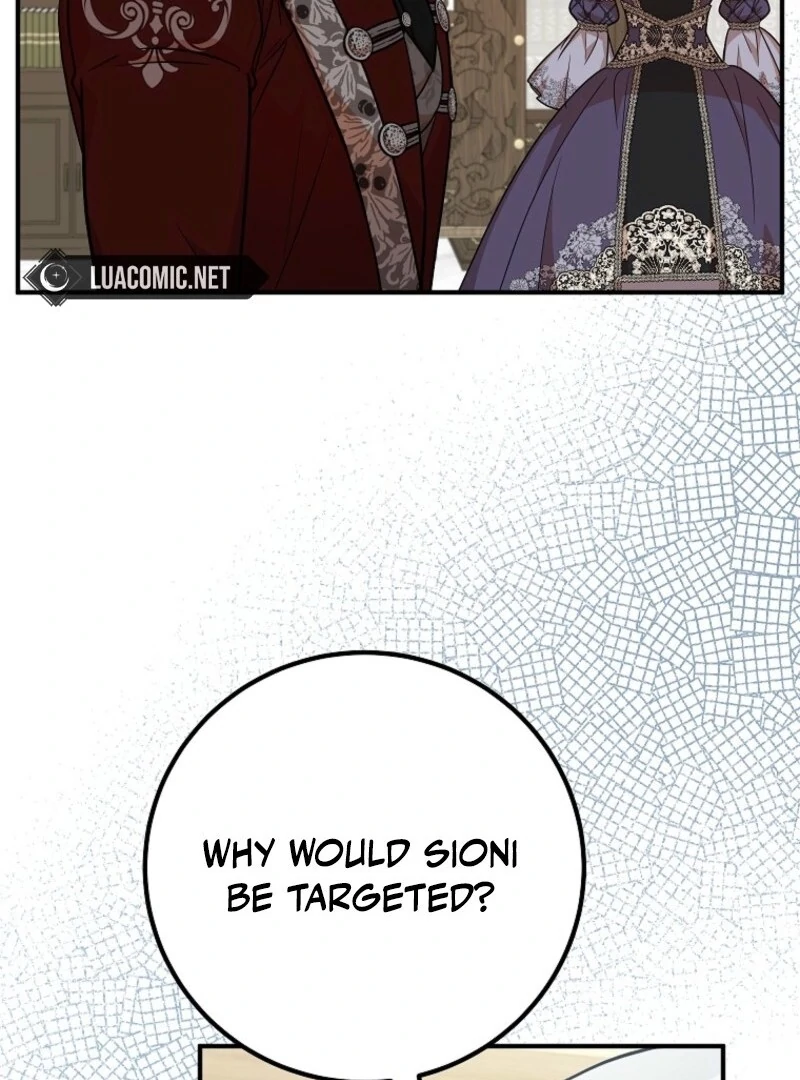 Doctor Resignation Chapter 93 - Page 64