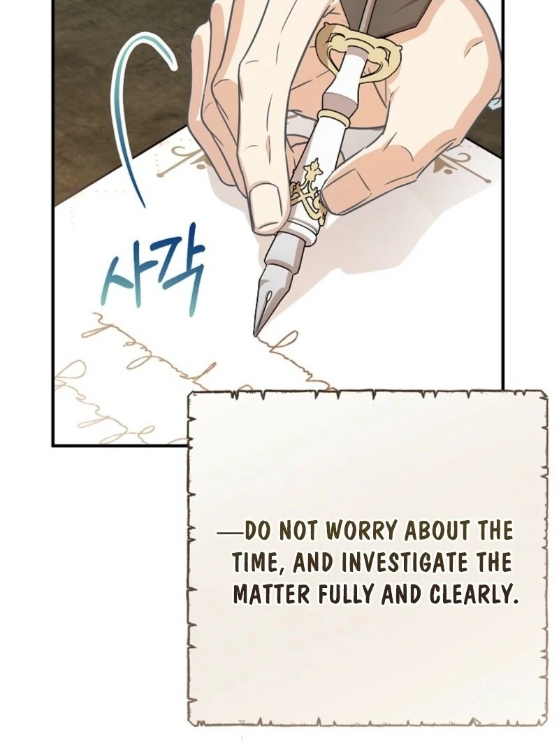 Doctor Resignation Chapter 93 - Page 89