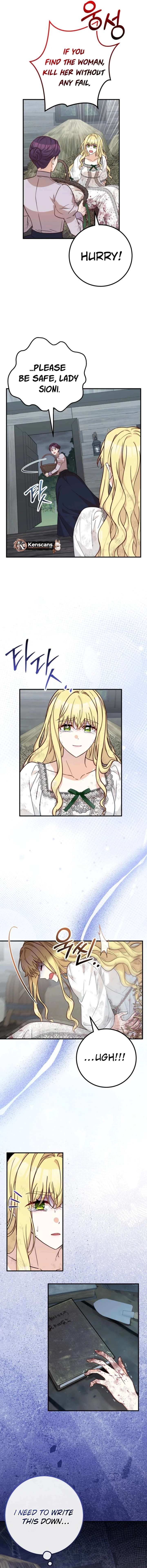 Doctor Resignation Chapter 96 - Page 5