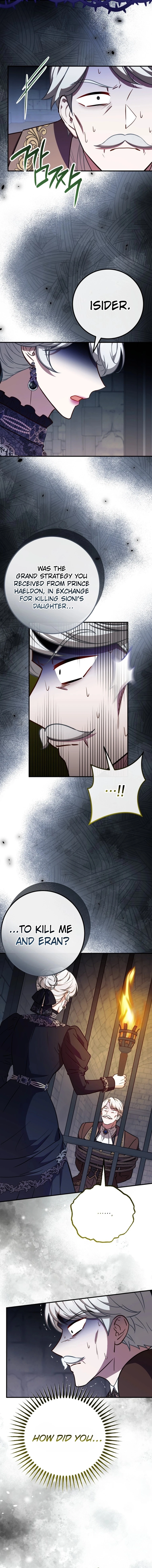 Doctor Resignation Chapter 97 - Page 12