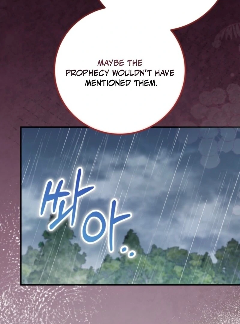 Doctor Resignation Chapter 99 - Page 10