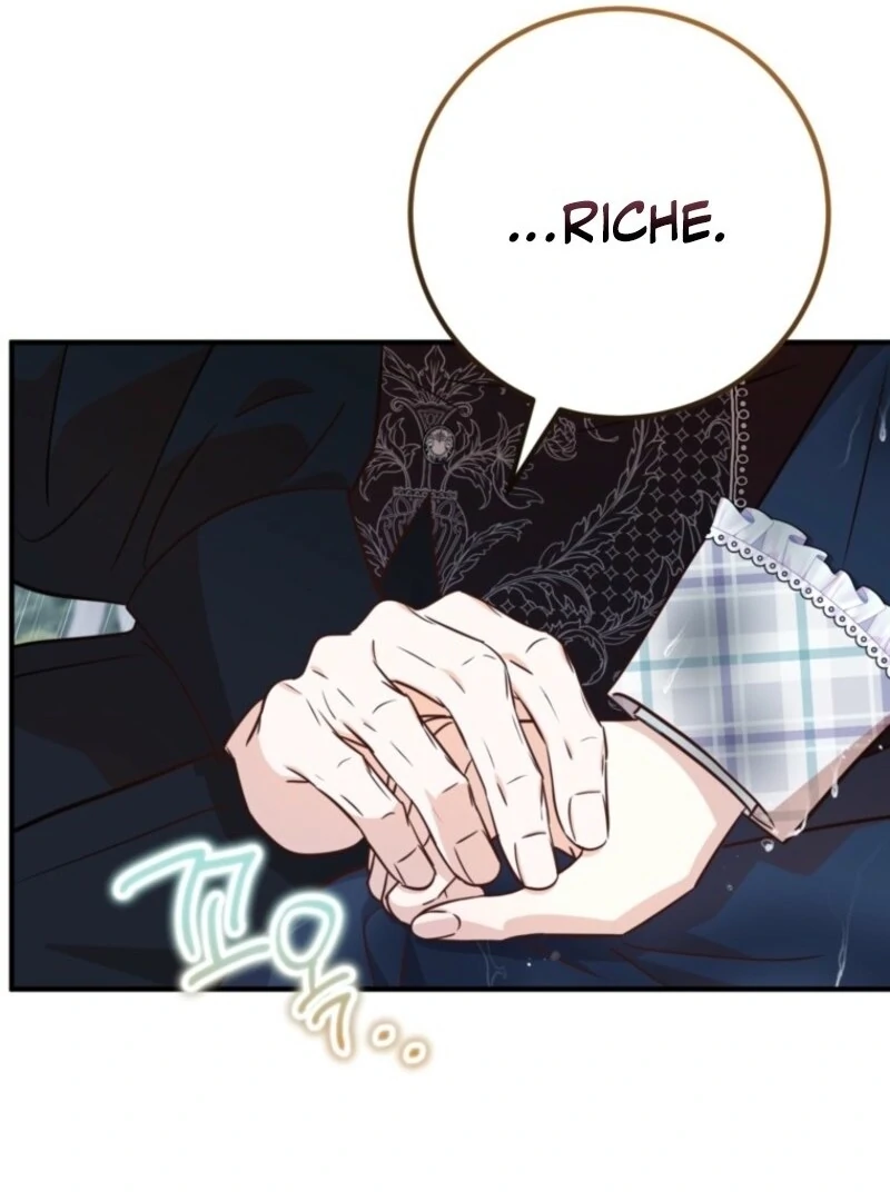 Doctor Resignation Chapter 99 - Page 18