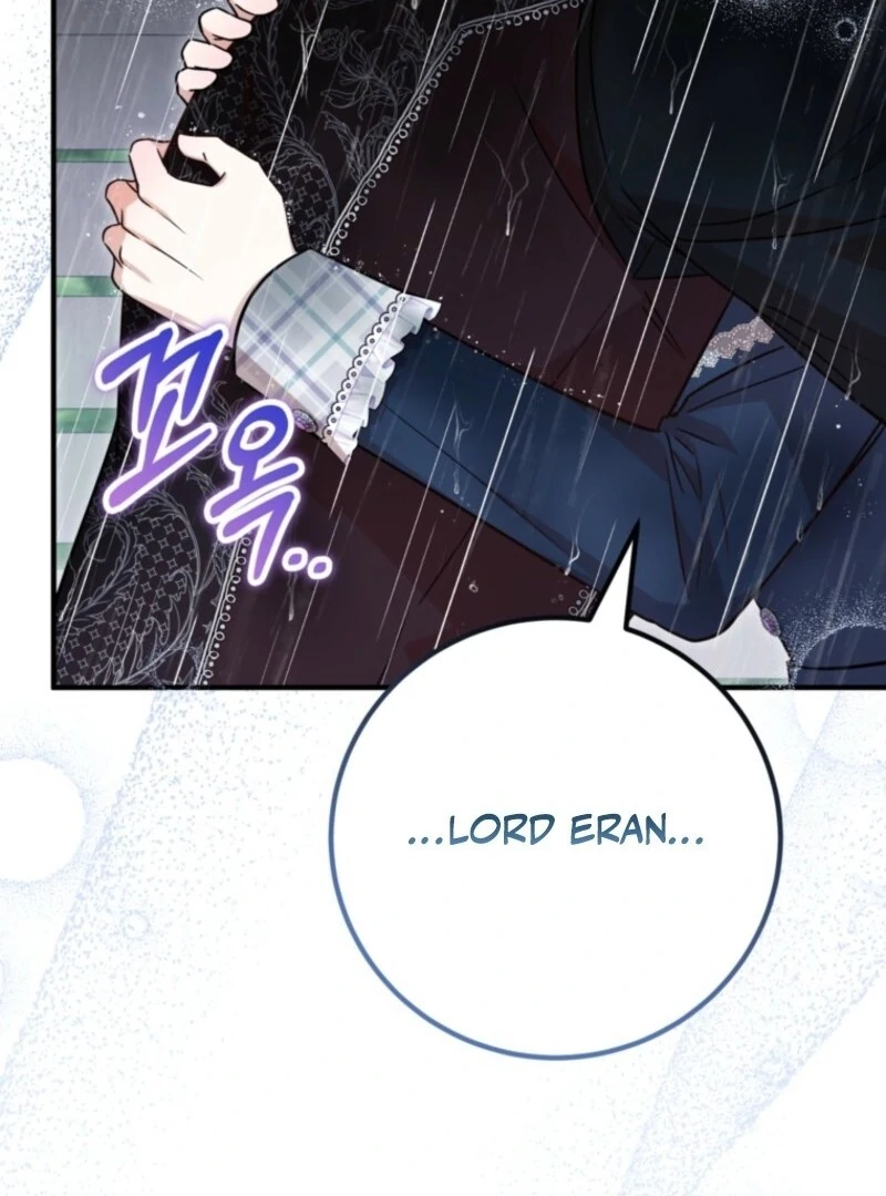 Doctor Resignation Chapter 99 - Page 46