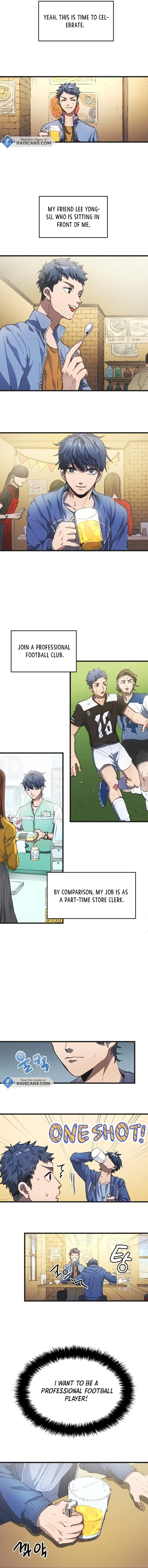 All Football Talents Are Mine Chapter 1 - Page 7