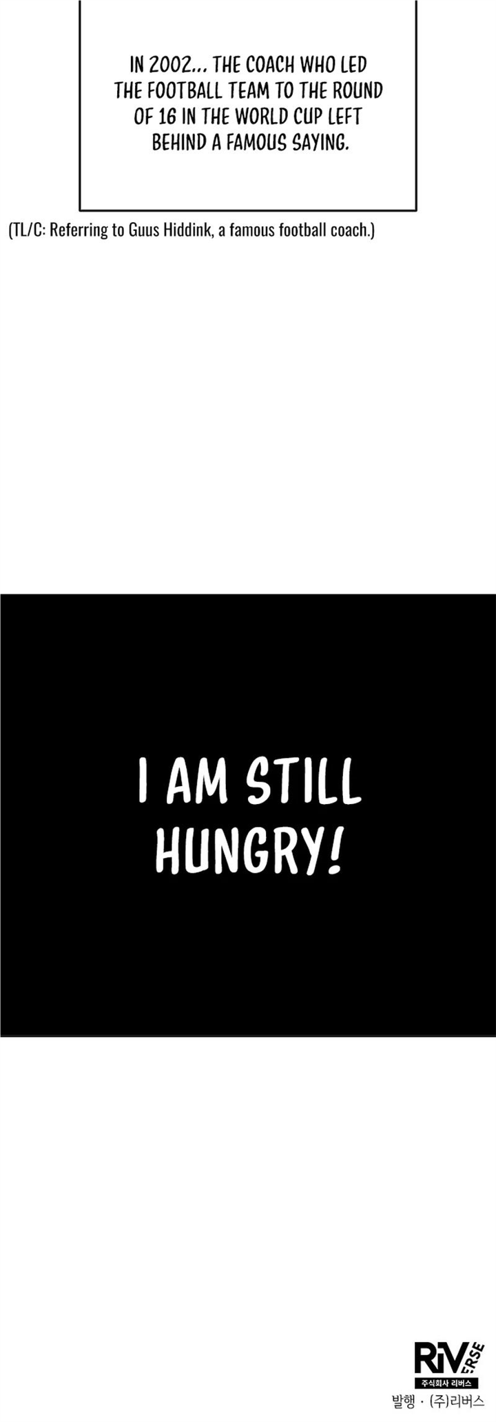 All Football Talents Are Mine Chapter 10 - Page 19