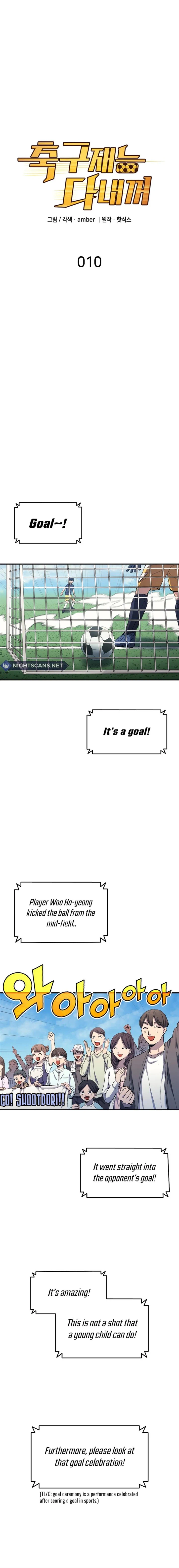 All Football Talents Are Mine Chapter 10 - Page 2