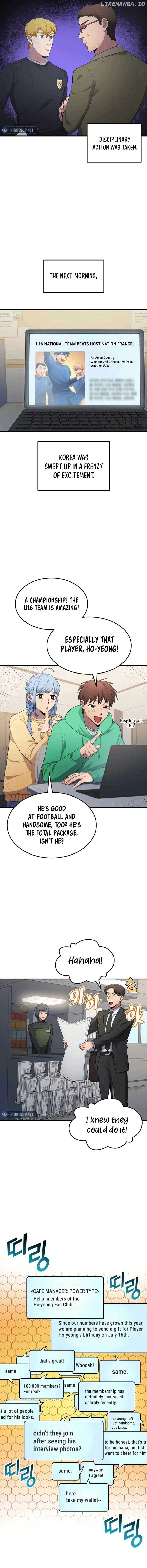 All Football Talents Are Mine Chapter 103 - Page 13