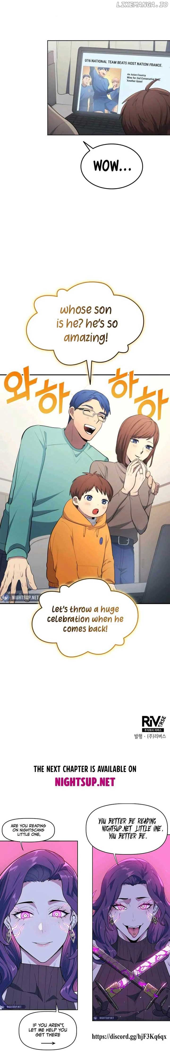 All Football Talents Are Mine Chapter 103 - Page 14