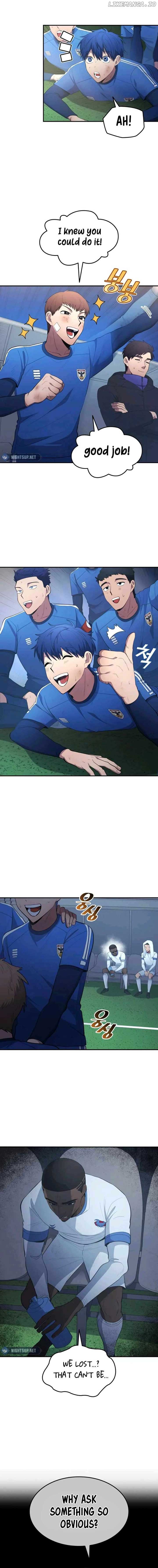 All Football Talents Are Mine Chapter 103 - Page 2