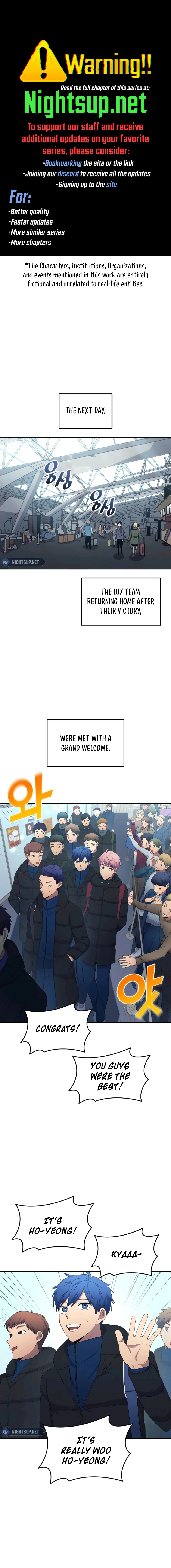 All Football Talents Are Mine Chapter 104 - Page 1