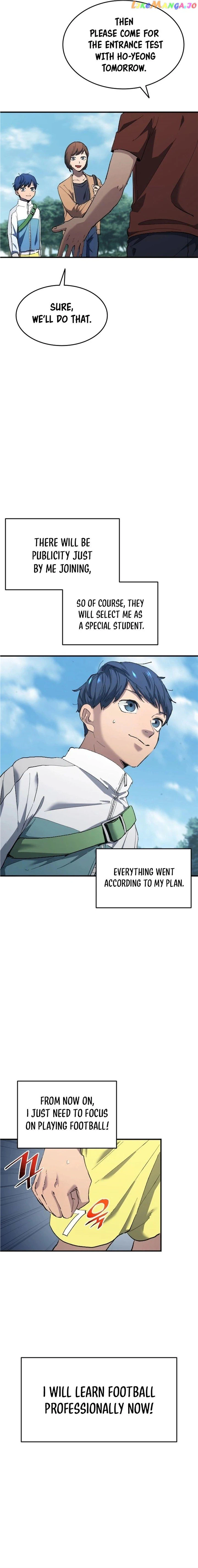 All Football Talents Are Mine Chapter 11 - Page 16