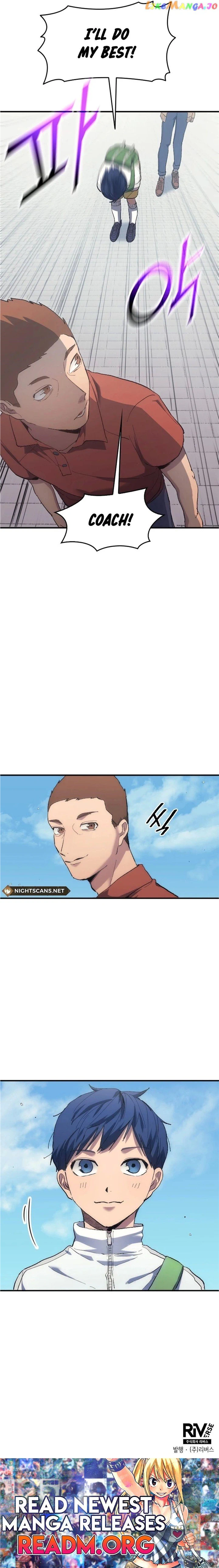 All Football Talents Are Mine Chapter 11 - Page 17