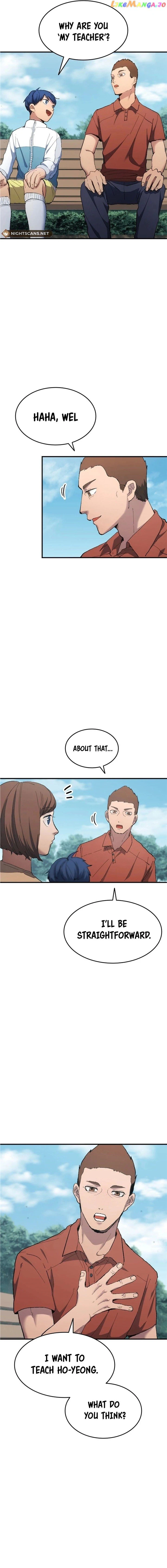 All Football Talents Are Mine Chapter 11 - Page 5