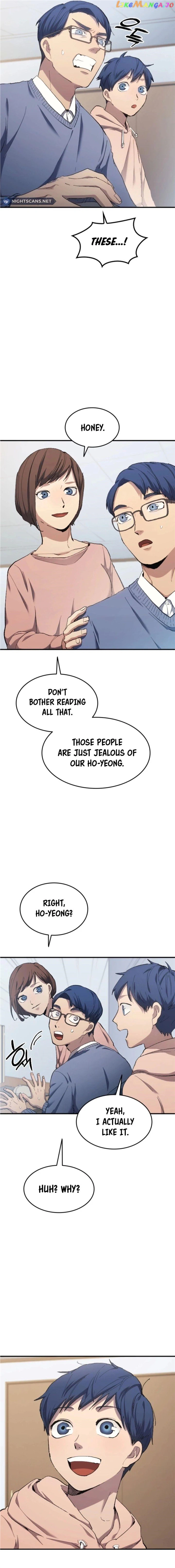 All Football Talents Are Mine Chapter 12 - Page 12