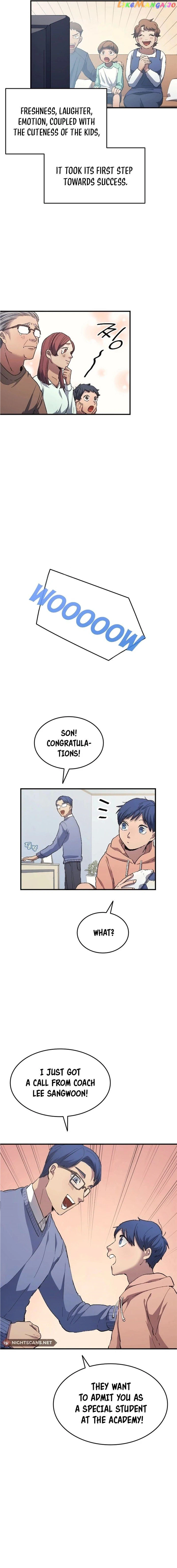 All Football Talents Are Mine Chapter 12 - Page 7